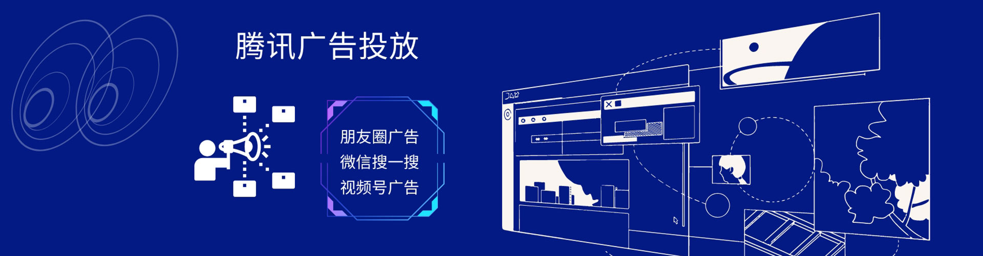柯坪百度开户返点