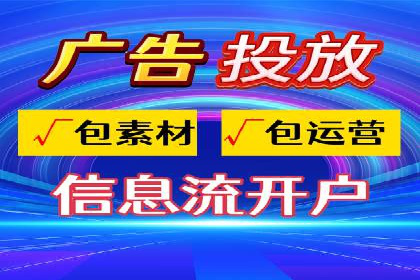 案例剖析：成功降低百度推广成本的方法