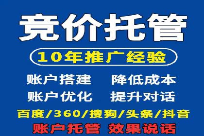 信息流广告在百度平台的应用：案例深度解析