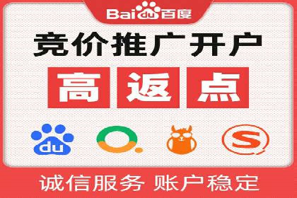 代理开户的背后：安全与效率的平衡