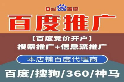 信息流广告投放案例：揭秘投放成功秘诀