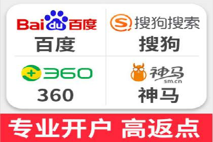 案例分析：SEM搜索引擎优化效果提升之道